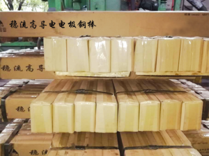 高導(dǎo)電電極鋼棒（陰極鋼棒）