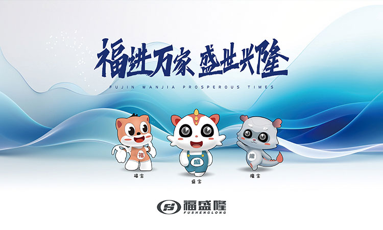 濟(jì)寧輕質(zhì)隔墻板廠(chǎng)家